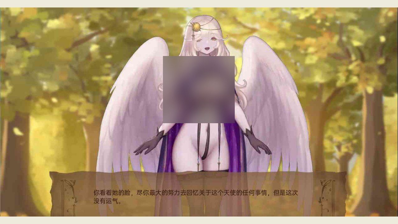 奇异的圣地 章节事件 资料图 8