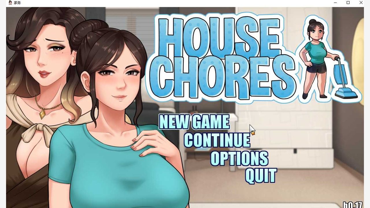 家务：HouseChores 家务：HouseChores游戏攻略大全与暑假任务玩法 封面图