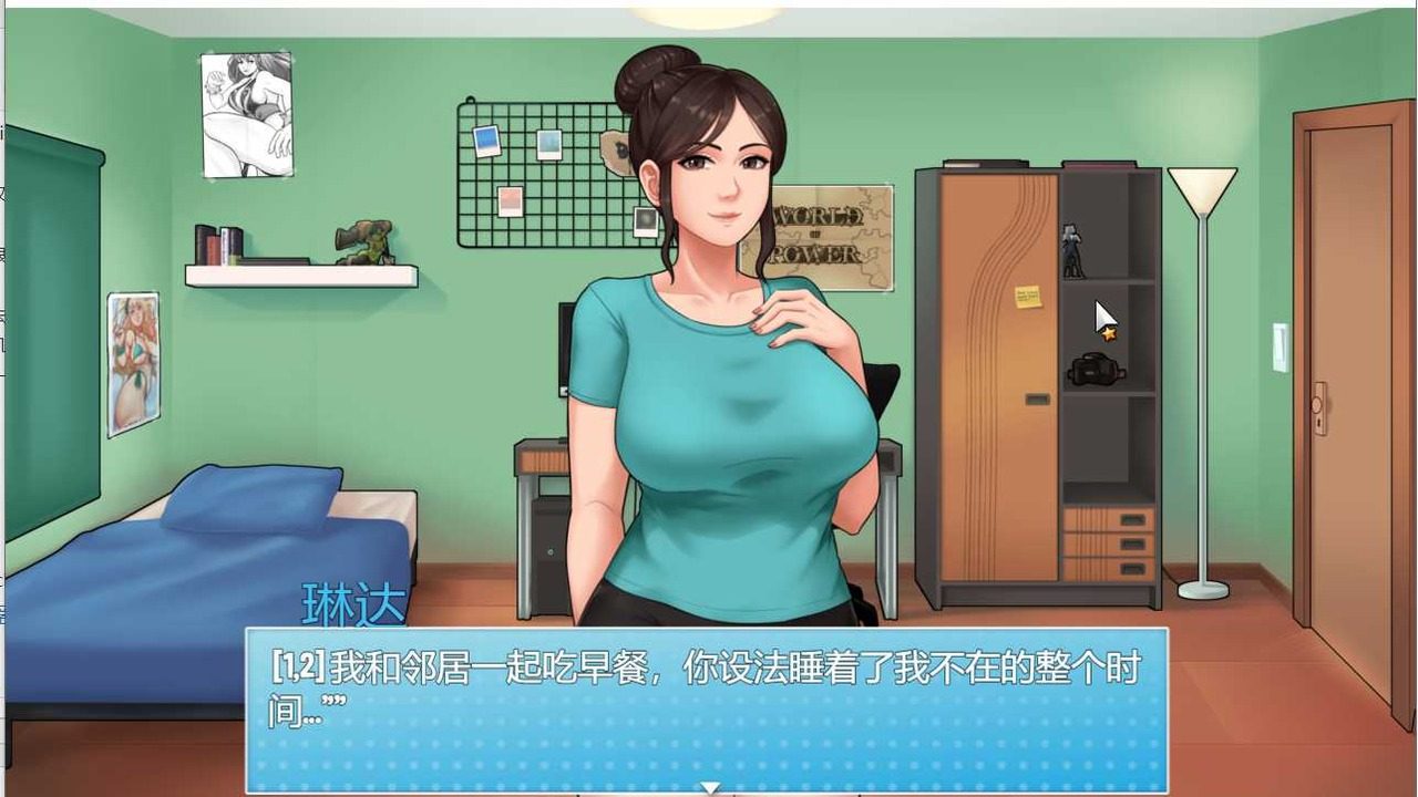 家务：HouseChores 支线内容 详情图 6