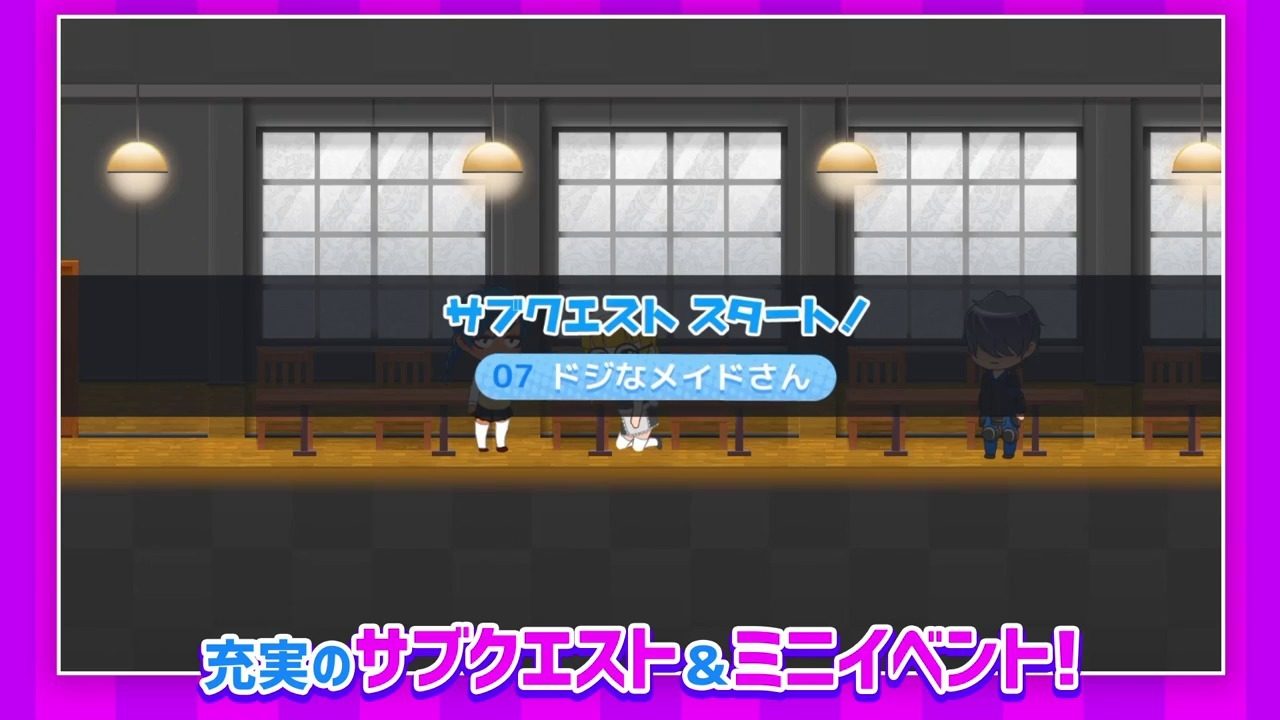 与鬼共生的小镇 随机NPC 资料图 5