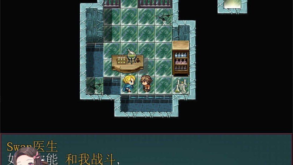 践踏之塔全9层汉化版 主线事件 演示图 2