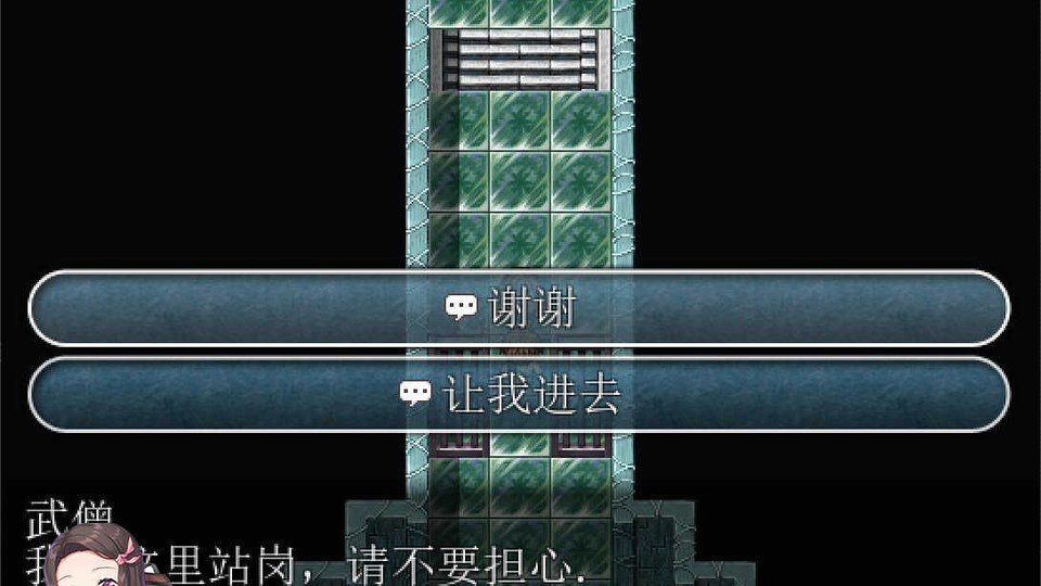 践踏之塔全9层汉化版 版本内容 展示图 6
