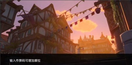 可莉的恶作剧 休闲探索 预览图 7