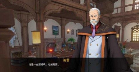 可莉的恶作剧 版本内容 内容截图 5