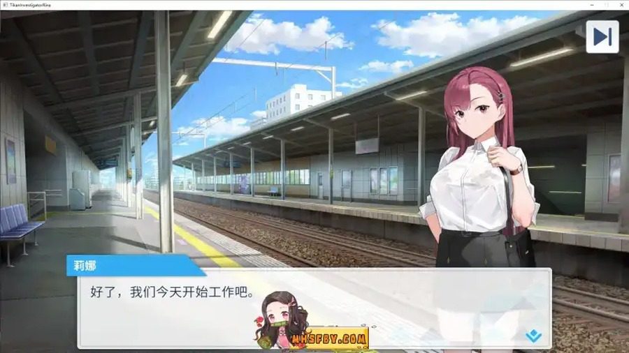 诱饵痴汉搜查官梨奈V1 任务推进 玩法截图 5